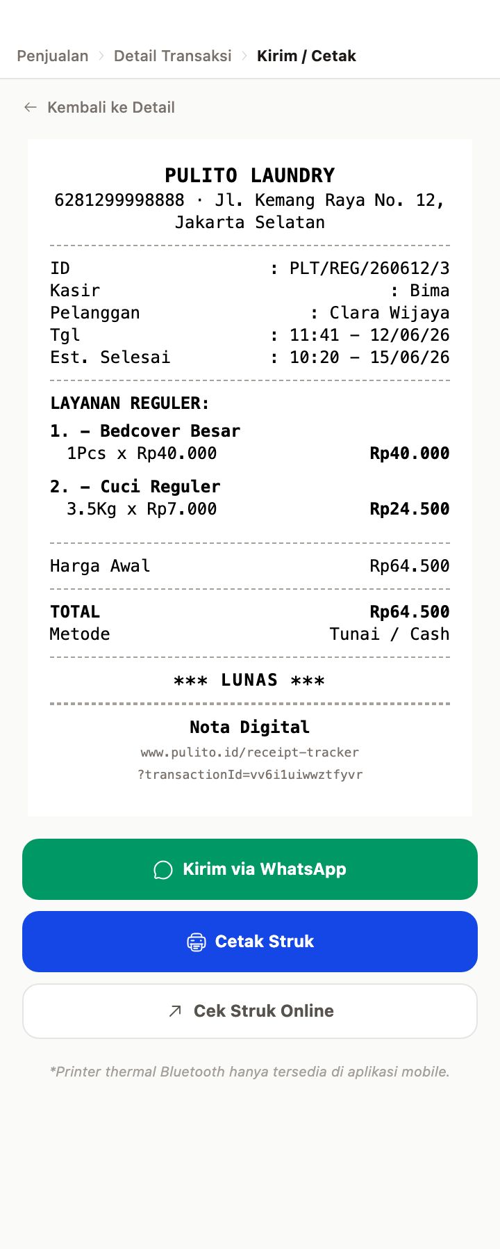Printer Connected Status